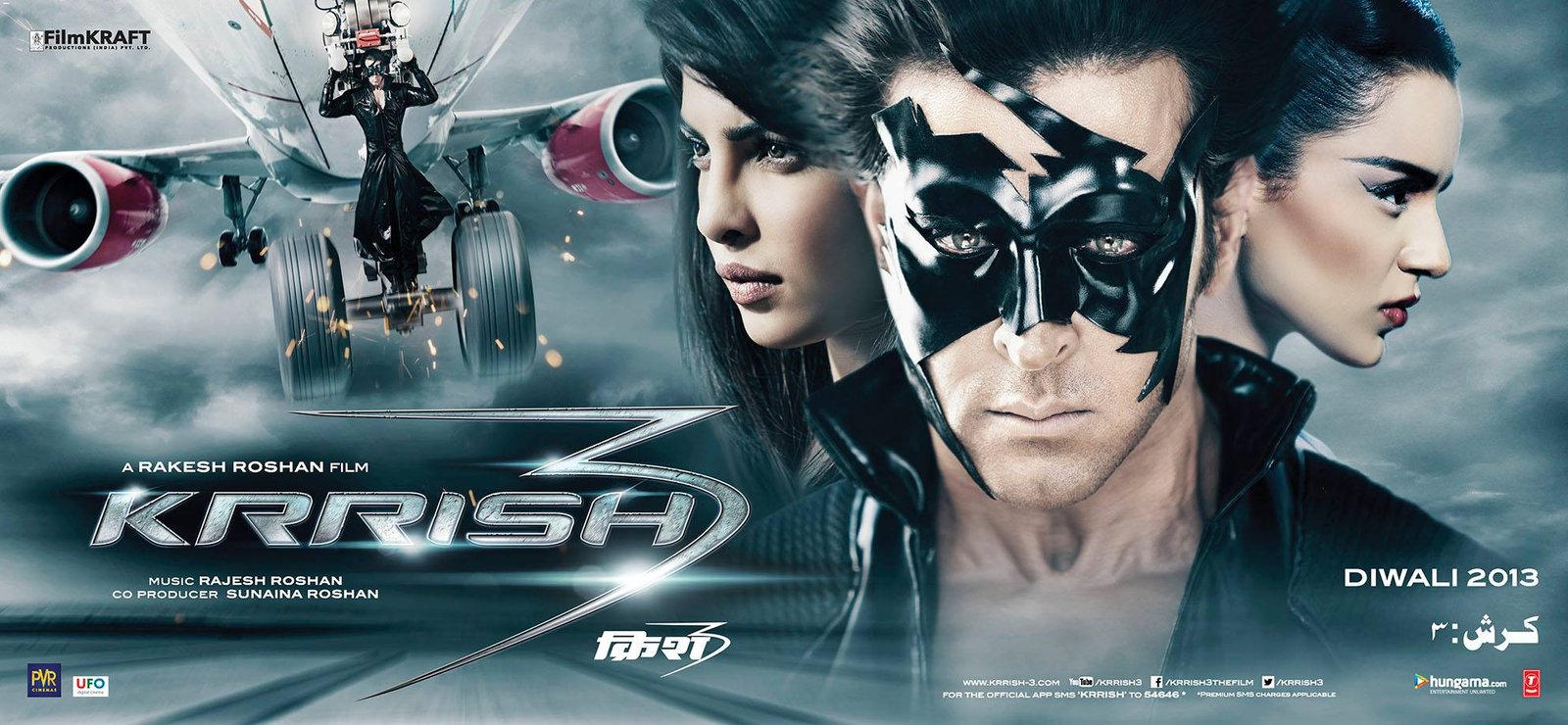 Krrish-3-Poster-Hrithik-Priyanka