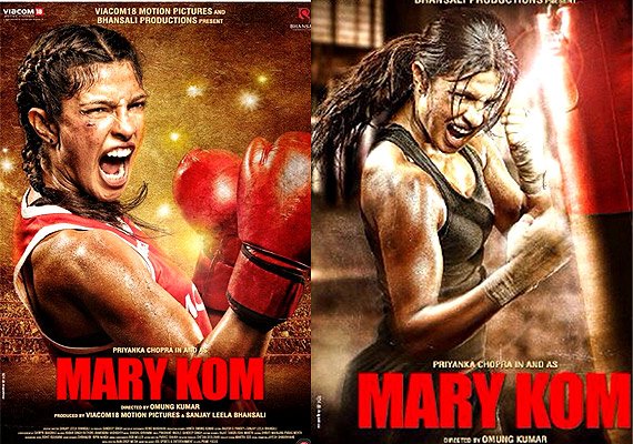 Priyanka Chopra Mary Kom