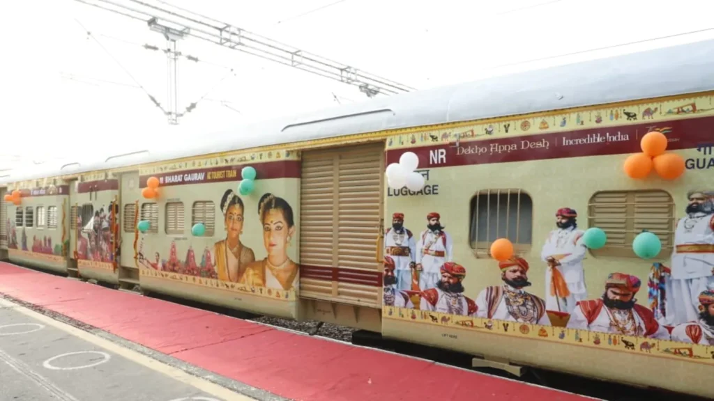 Bharat Gaurav Tourist Trains