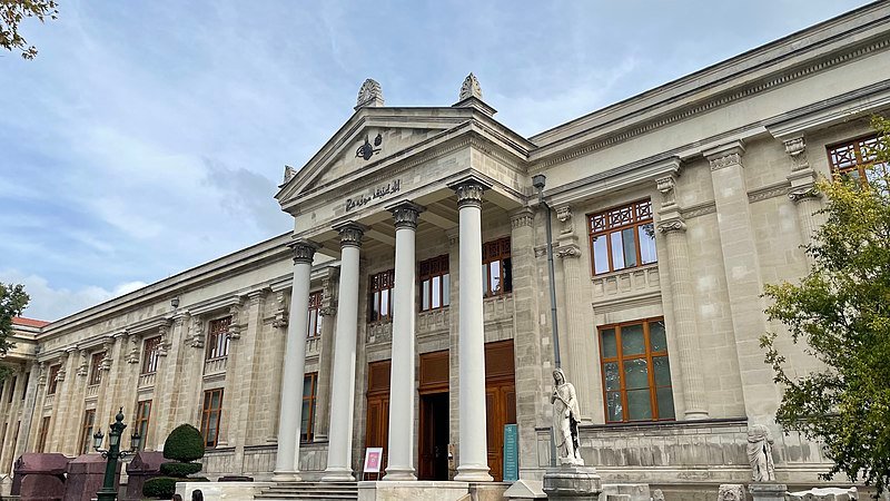 Istanbul Archaeological Museum