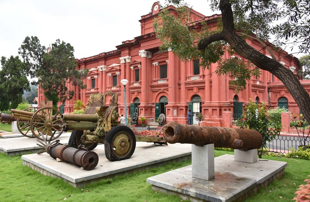 Museums in Bengaluru