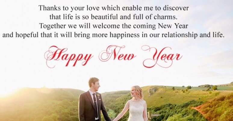 happy-new-year-love-quotes