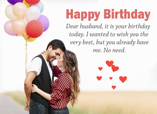 Funny Happy Birthday Wishes For Husband