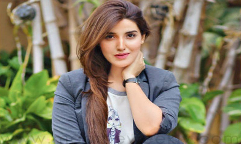 hareem farooq